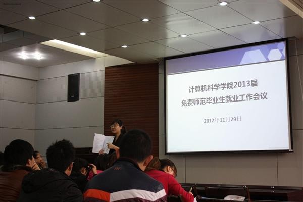 澳门网上赌场